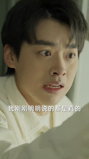 列车逃杀:我能推算未来(69集) 列车逃杀:我能推算未来(69集)短剧中追到爽