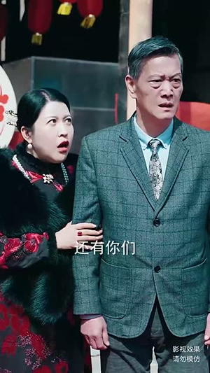 天道之无极仙尊(81集) 天道之无极仙尊(81集)短剧全集抢先看