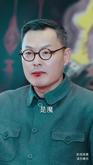 登峰(81集) 登峰(81集)看过的人都说好