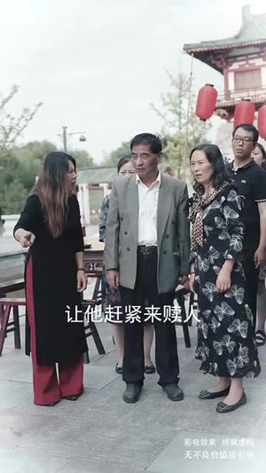 冰山美女总裁的丐王保镖(73集) 冰山美女总裁的丐王保镖(73集)真的太好看了