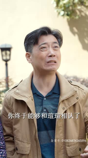 落魄小哑巴竟是首富千金(58集) 落魄小哑巴竟是首富千金(58集)热门短剧抢先看