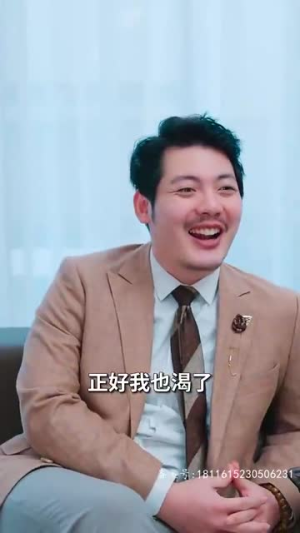 我的千金身份被老爸曝光了（69集）短剧精彩推荐