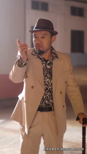 重回1990,老爸一夜拽上天(86集) 重回1990,老爸一夜拽上天(86集)高清无码免费看