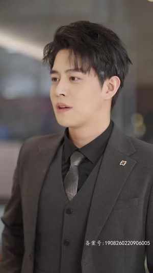 顾总,夫人试用期又延长了(96集) 顾总,夫人试用期又延长了(96集)精彩连连免费看