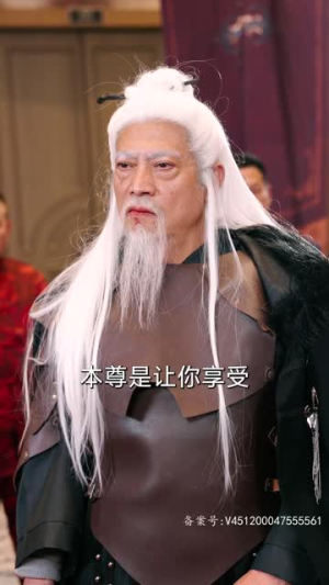 我瞎编功法你们怎么都成仙了(90集) 我瞎编功法你们怎么都成仙了(90集)上热门短剧