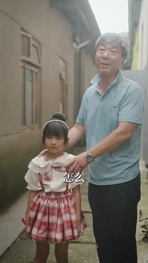 孤儿萌宝上新闻霸总亲爹震惊了(80集) 孤儿萌宝上新闻霸总亲爹震惊了(80集)男主角是谁