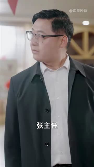 我带四宝破厉总十代单传(80集) 我带四宝破厉总十代单传(80集)完整版免费观看