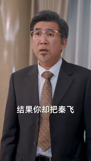 断绝关系后,姐姐们哭着求原谅(70集) 断绝关系后,姐姐们哭着求原谅(70集)网上可以看吗