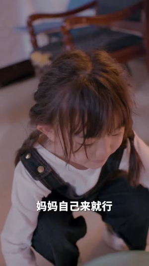 重生娇妻杀疯了(72集) 重生娇妻杀疯了(72集)小短剧推荐