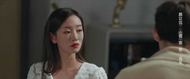 万般沉沦(24集) 万般沉沦(24集)恋爱短剧分享