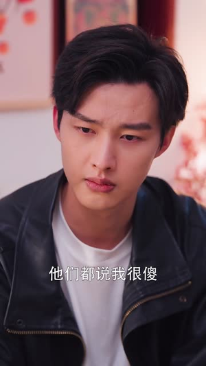 闪婚后首富老公装穷上瘾(90集) 闪婚后首富老公装穷上瘾(90集)短剧推荐分享