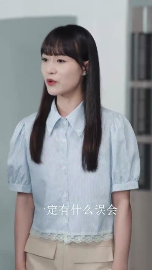 万人之上(80集) 万人之上(80集)最新热播短剧