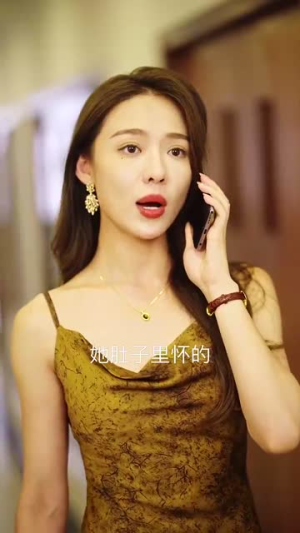 消失的他(30集) 消失的他(30集)短剧追不停