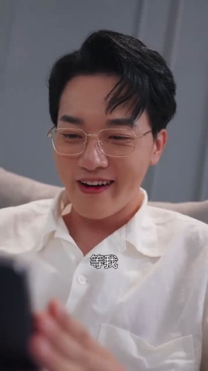 退婚后大小姐她不装了(37集) 退婚后大小姐她不装了(37集)好看吗