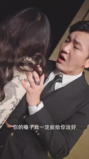 鬼王令(100集) 鬼王令(100集)免费热门短剧