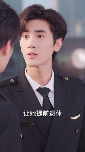 他从云端来(36集) 他从云端来(36集)追短剧看全集