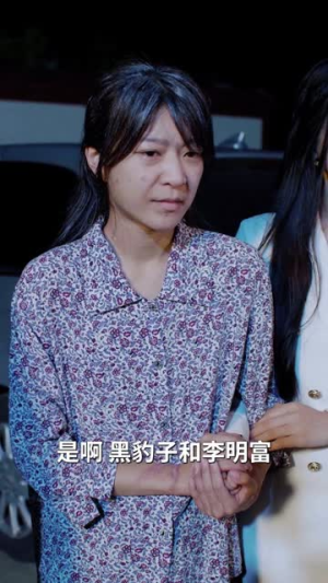 母子连心(70集) 母子连心(70集)百度网盘在线看