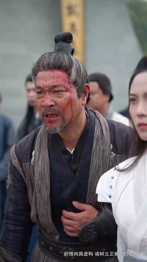 一剑寒霜斩情郎(61集) 一剑寒霜斩情郎(61集)民国短剧推荐