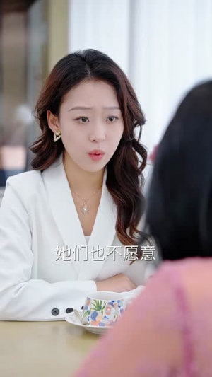 重生之追夫火葬场(35集) 重生之追夫火葬场(35集)最新火爆短剧