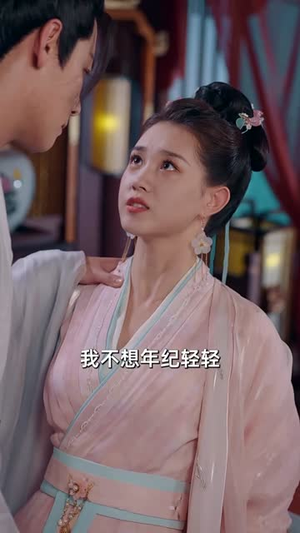 昭昭殊荣(65集) 昭昭殊荣(65集)每日短剧推荐