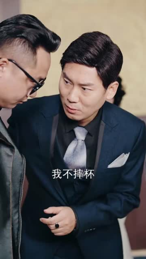 我在衢江当大神(45集) 我在衢江当大神(45集)女主角是谁