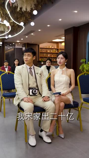 预言相机(74集) 预言相机(74集)全部免费看全集