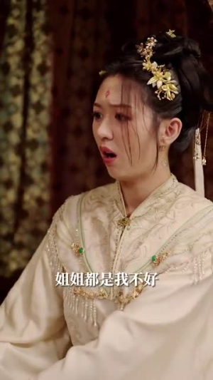 我能来回穿梭女儿国(83集) 我能来回穿梭女儿国(83集)推荐你们也去看