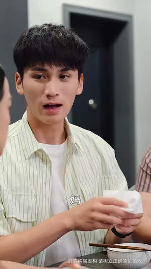 我独自走过风雨(36集) 我独自走过风雨(36集)免费在线看全集