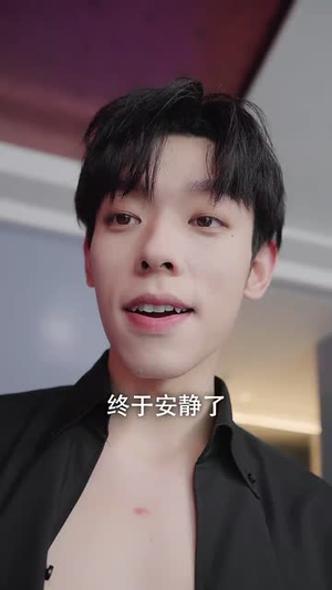 尊师李太白(56集) 尊师李太白(56集)好短剧分享