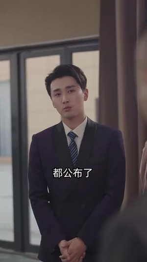 天降未来芯片(34集) 天降未来芯片(34集)在哪看