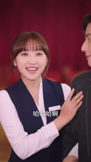 离婚后她带崽嫁入豪门(80集) 离婚后她带崽嫁入豪门(80集)精彩短剧免费看