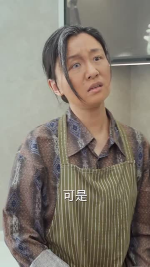 明悦照母归(41集) 明悦照母归(41集)精彩好看的短剧