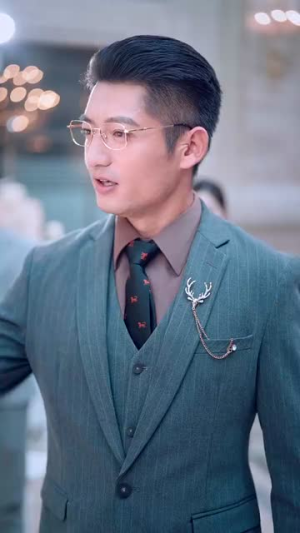 父假子威(100集) 父假子威(100集)零花钱看整部剧