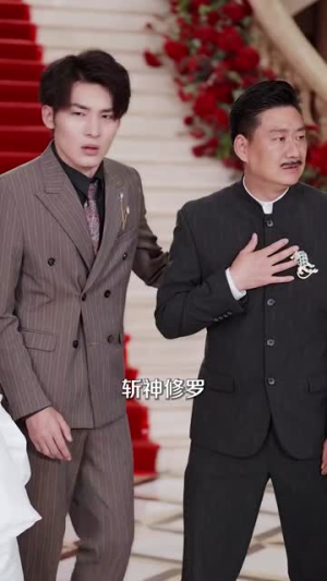 人间不败修罗(102集) 人间不败修罗(102集)短剧介绍