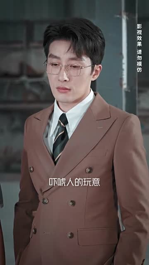 闪婚小孕妻(70集) 闪婚小孕妻(70集)短剧后续更精彩