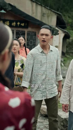 重生90之小姨驾到(80集) 重生90之小姨驾到(80集)百度网盘资源