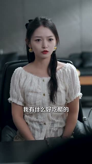 总裁他每天都想复婚(99集) 总裁他每天都想复婚(99集)短剧在线观看