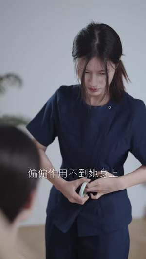 穿越时空的来电（40集）怎么看全集