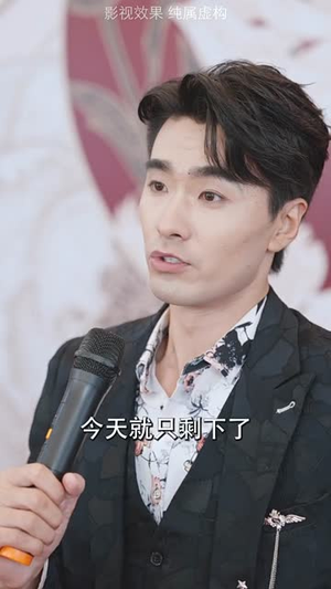 好人一生平安(51集) 好人一生平安(51集)深深爱上这部剧