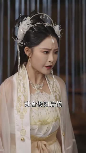 岁玉双笙(70集) 岁玉双笙(70集)精彩短剧推荐