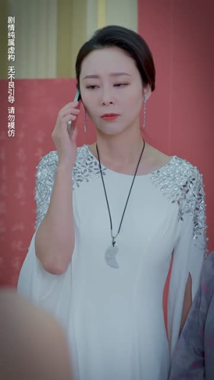 落魄女儿竟是豪门夫人(60集) 落魄女儿竟是豪门夫人(60集)让你一口气看完