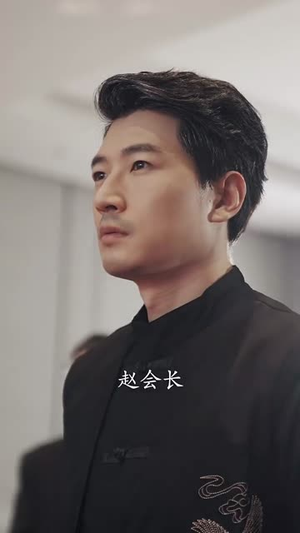 大医凌然(58集) 大医凌然(58集)第32集