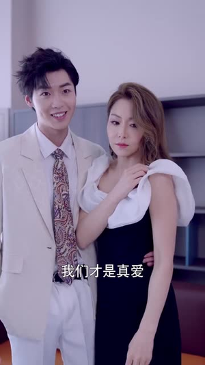 柔软的力量(80集) 柔软的力量(80集)短剧全集大结局