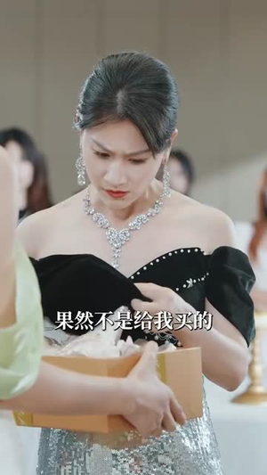 老外来踢场我老妈一首国风飒爆全场(80集) 老外来踢场我老妈一首国风飒爆全场(80集)哪个短剧网能看