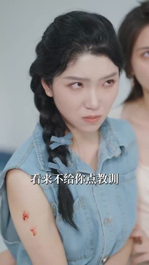 我的妈妈是歌神(80集) 我的妈妈是歌神(80集)全集都在这里了