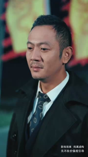 敬天敬地敬爹娘(75集) 敬天敬地敬爹娘(75集)短剧在线看