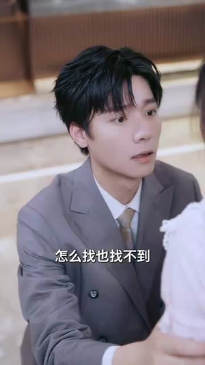 妈妈我想你(65集) 妈妈我想你(65集)口碑之选免费看