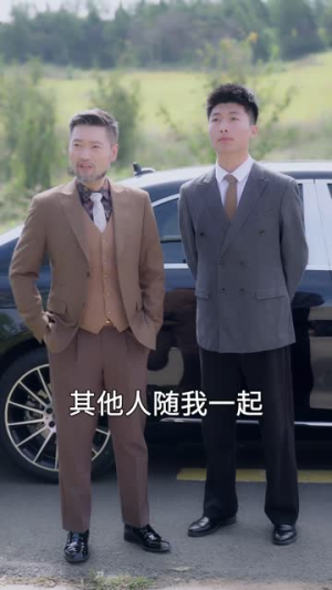 生来就是大人物(71集) 生来就是大人物(71集)女主角是谁