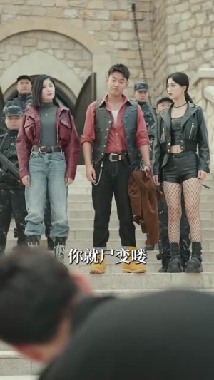 重生之末世为王(74集) 重生之末世为王(74集)精彩片段