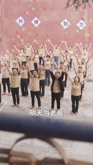 逃出生天(61集) 逃出生天(61集)温柔追捕短剧